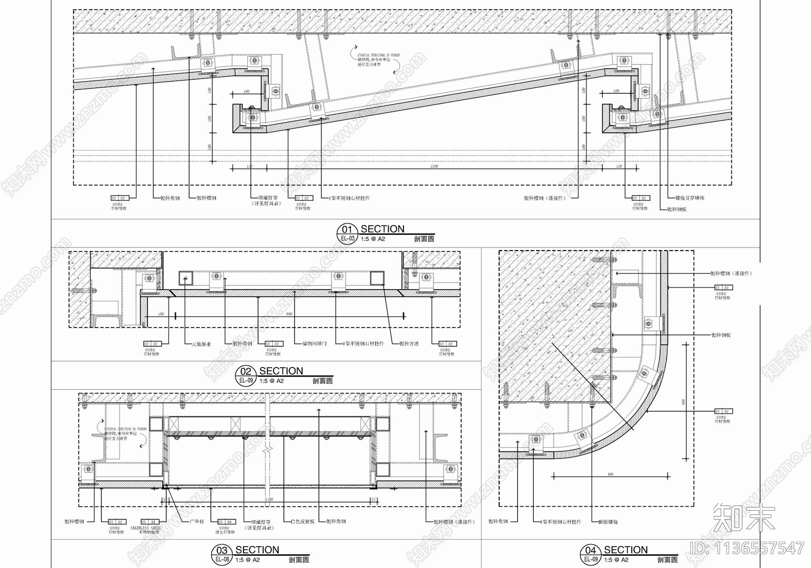 办公楼大堂室内cad施工图下载【ID:1136557547】
