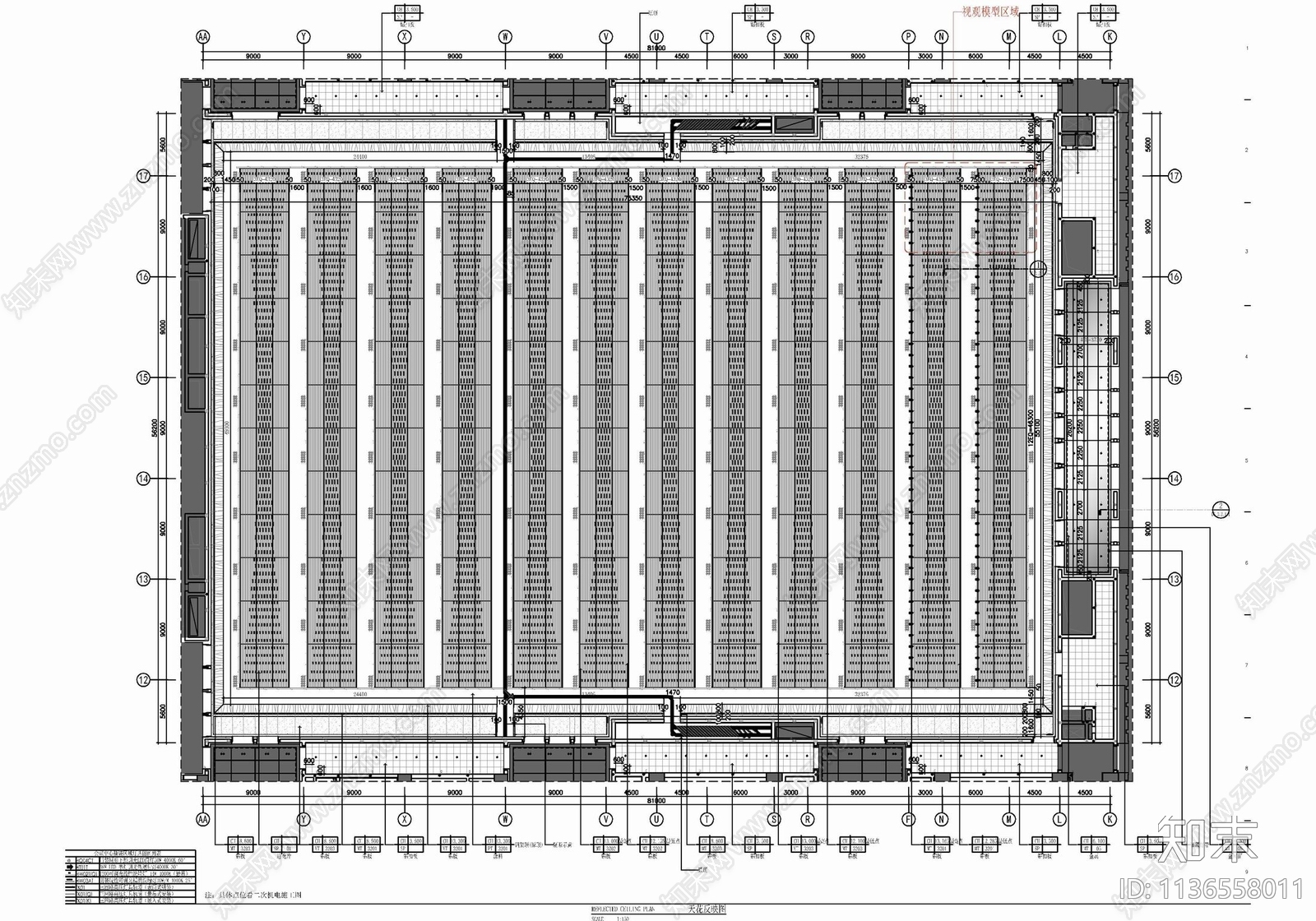 大型报告厅室内cad施工图下载【ID:1136558011】