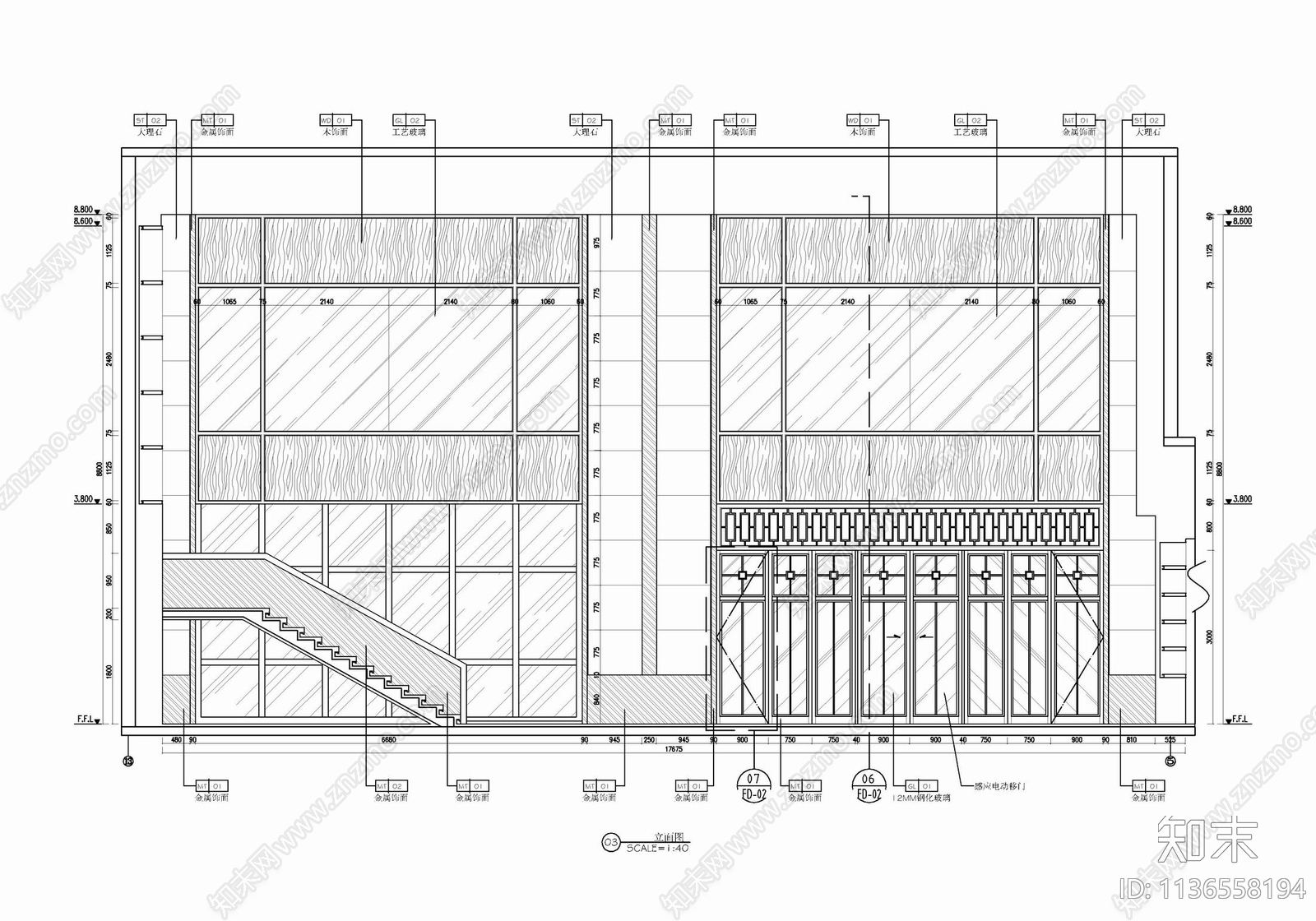 2000㎡办公室室内cad施工图下载【ID:1136558194】