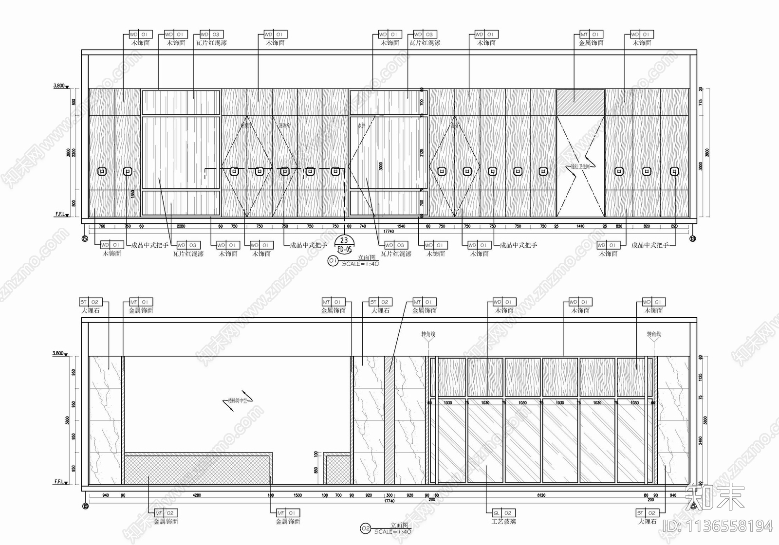 2000㎡办公室室内cad施工图下载【ID:1136558194】