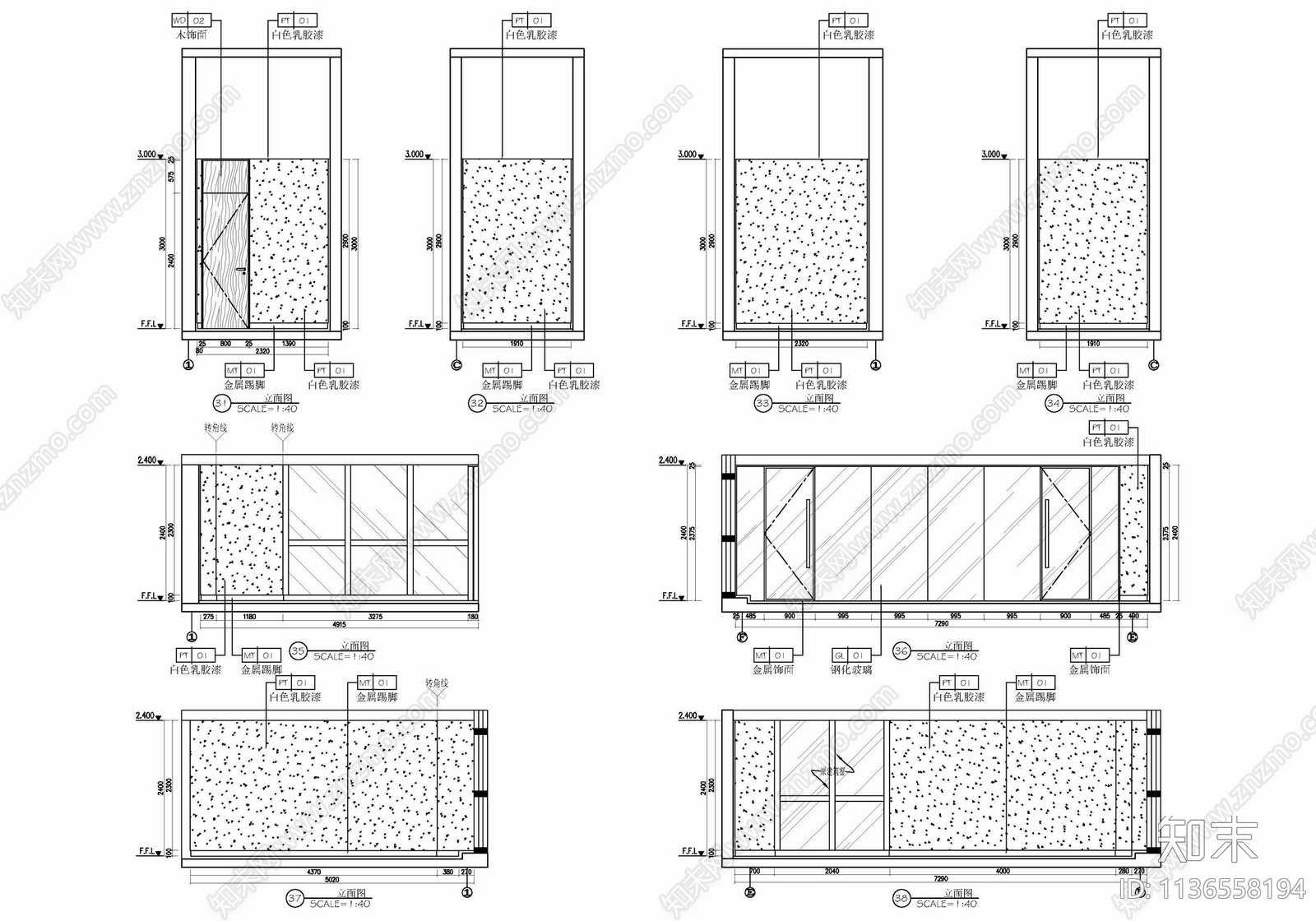 2000㎡办公室室内cad施工图下载【ID:1136558194】