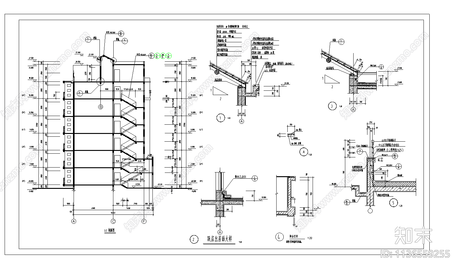 湖北省武汉市江夏区姜家畈住宅小区1号楼cad施工图下载【ID:1136559255】