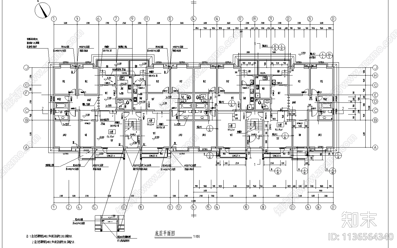 某六层砖混住宅建筑cad施工图下载【ID:1136564340】