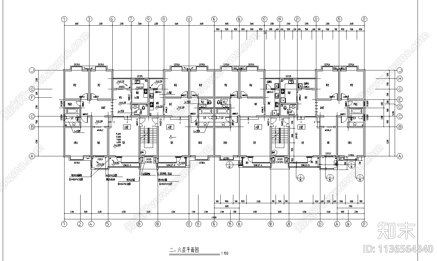 某六层砖混住宅建筑cad施工图下载【ID:1136564340】