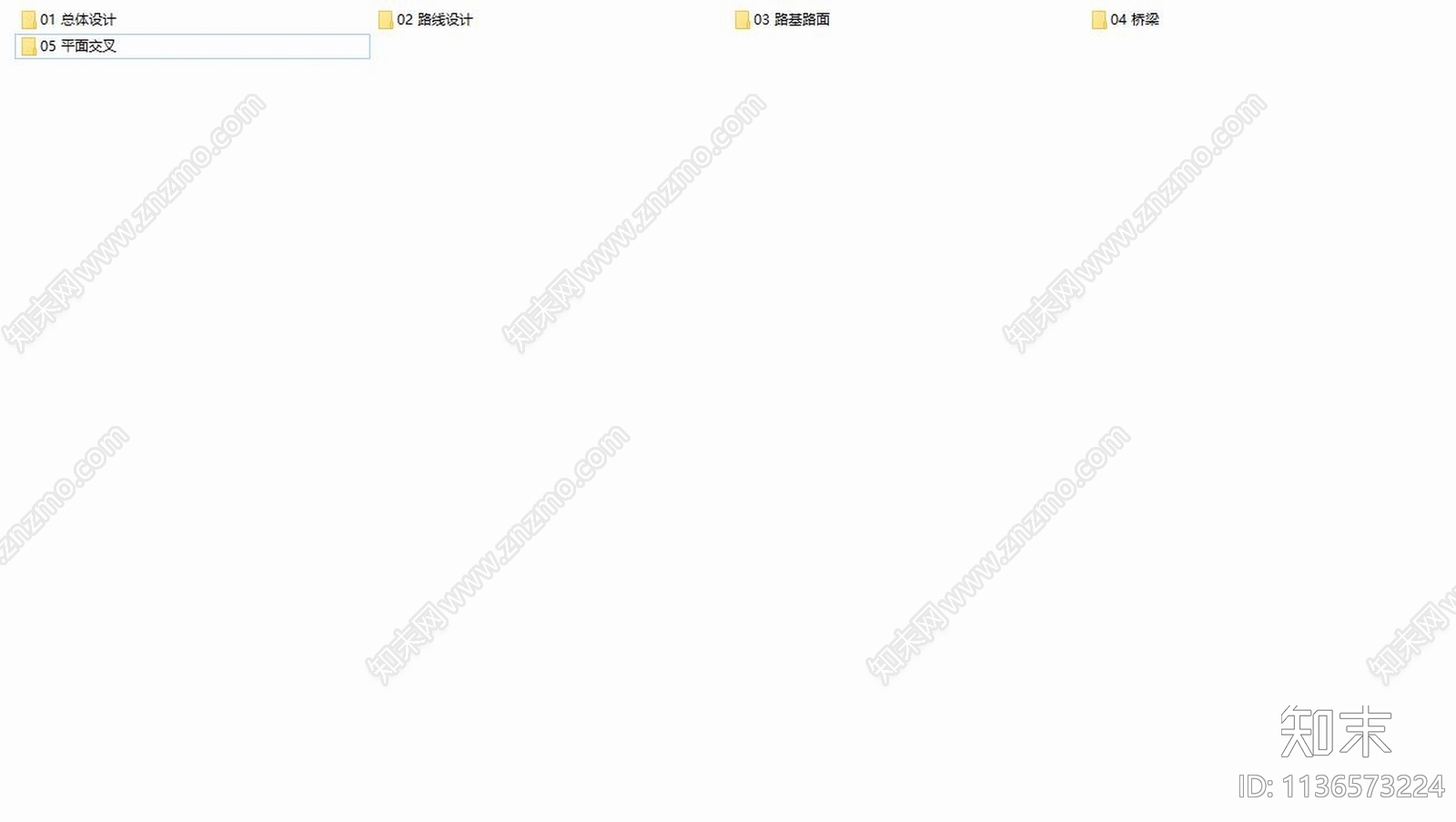 道路景观工程cad施工图下载【ID:1136573224】