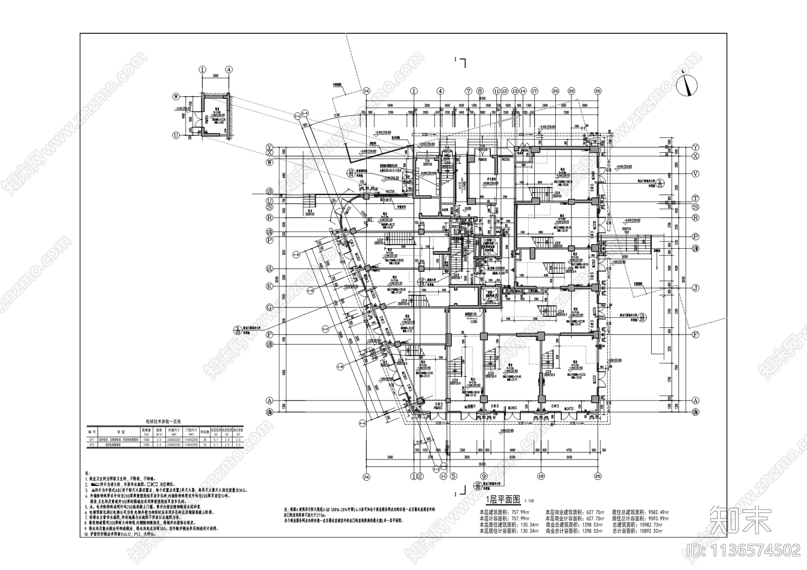 阳光绿洲4号楼建筑cad施工图下载【ID:1136574502】