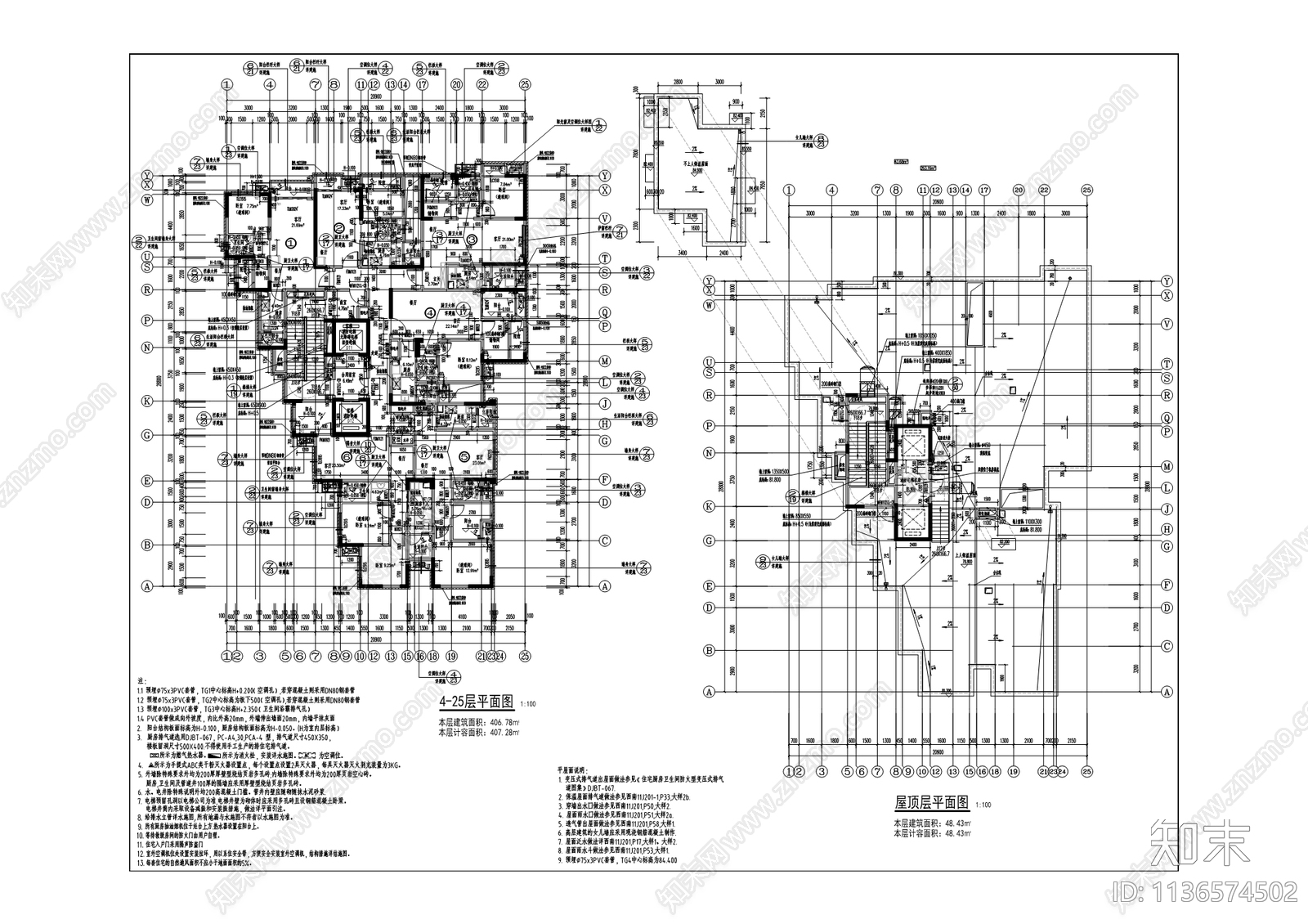 阳光绿洲4号楼建筑cad施工图下载【ID:1136574502】