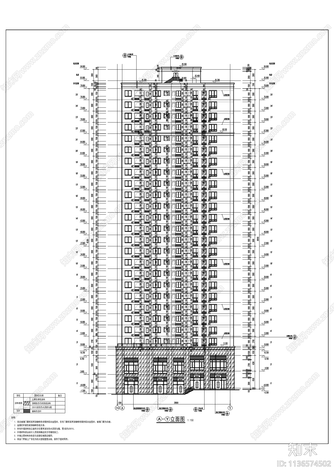 阳光绿洲4号楼建筑cad施工图下载【ID:1136574502】