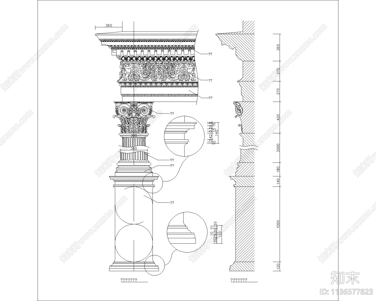 C建筑常用中式支敦施工图下载【ID:1136577823】