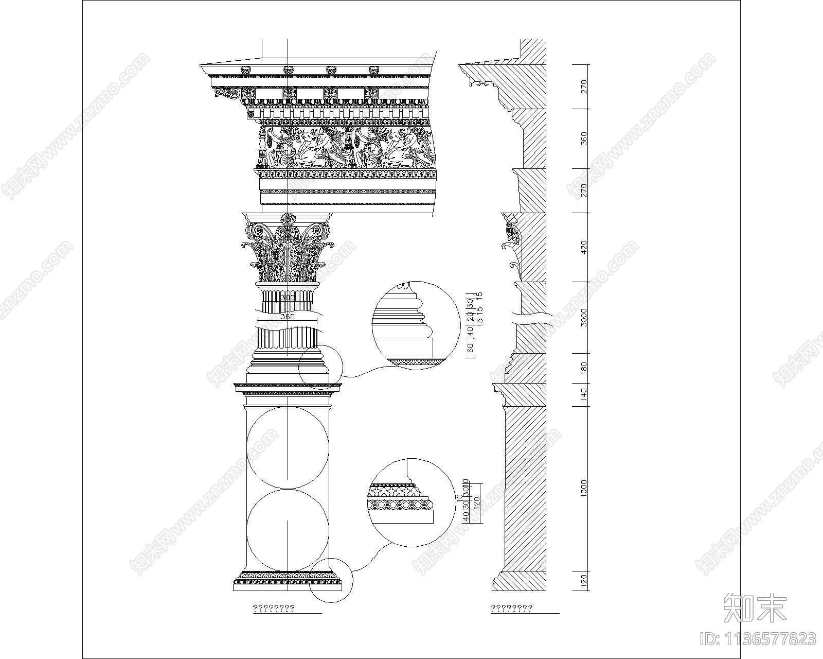 C建筑常用中式支敦施工图下载【ID:1136577823】