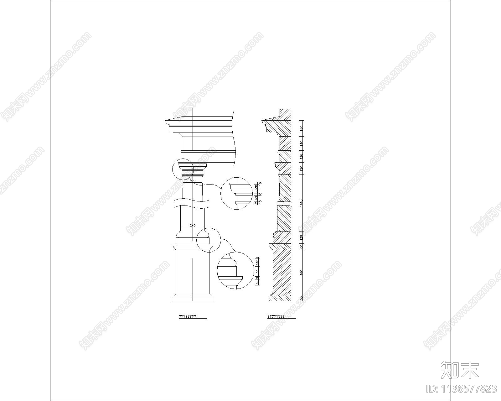 C建筑常用中式支敦施工图下载【ID:1136577823】