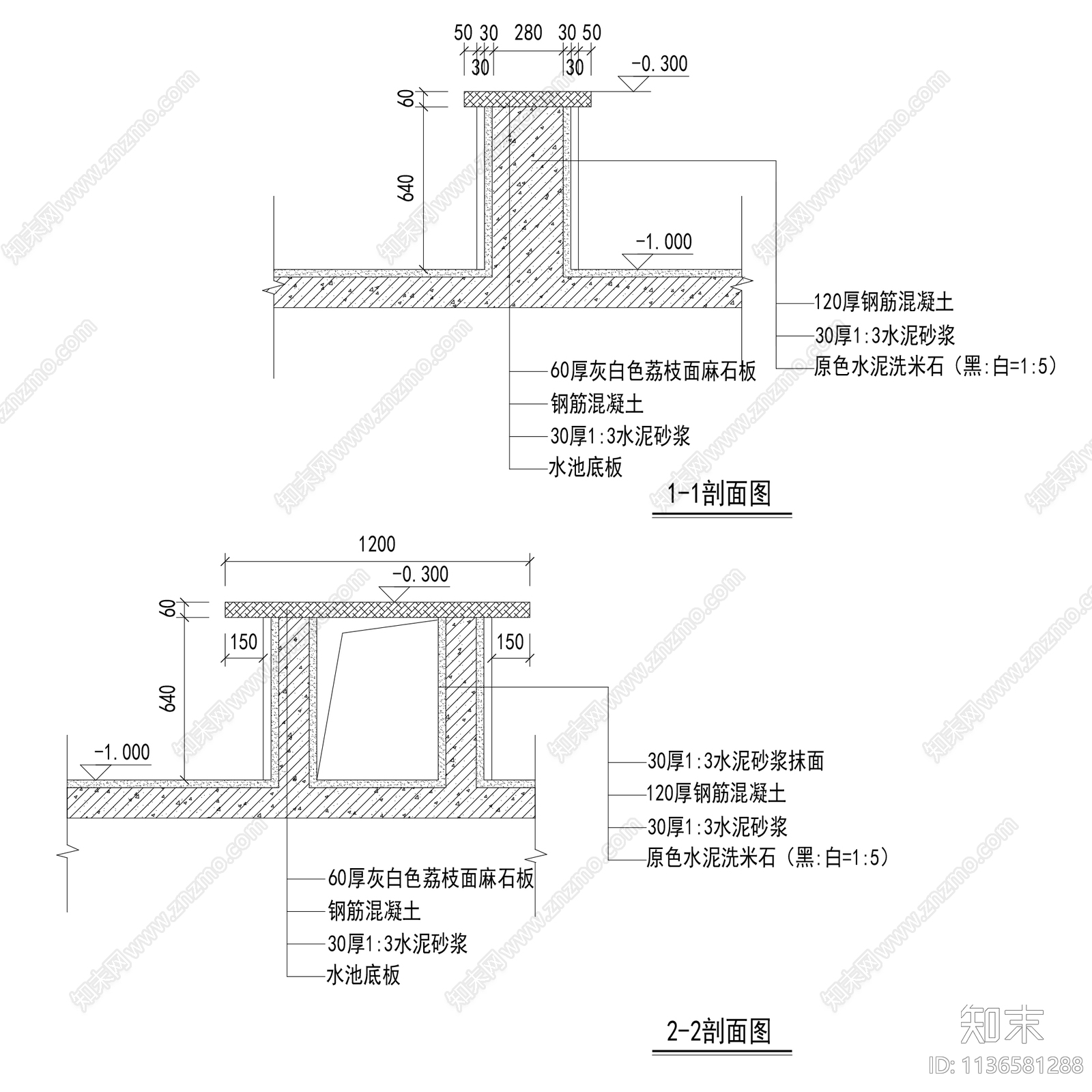 13套景观休闲汀步做法cad施工图下载【ID:1136581288】