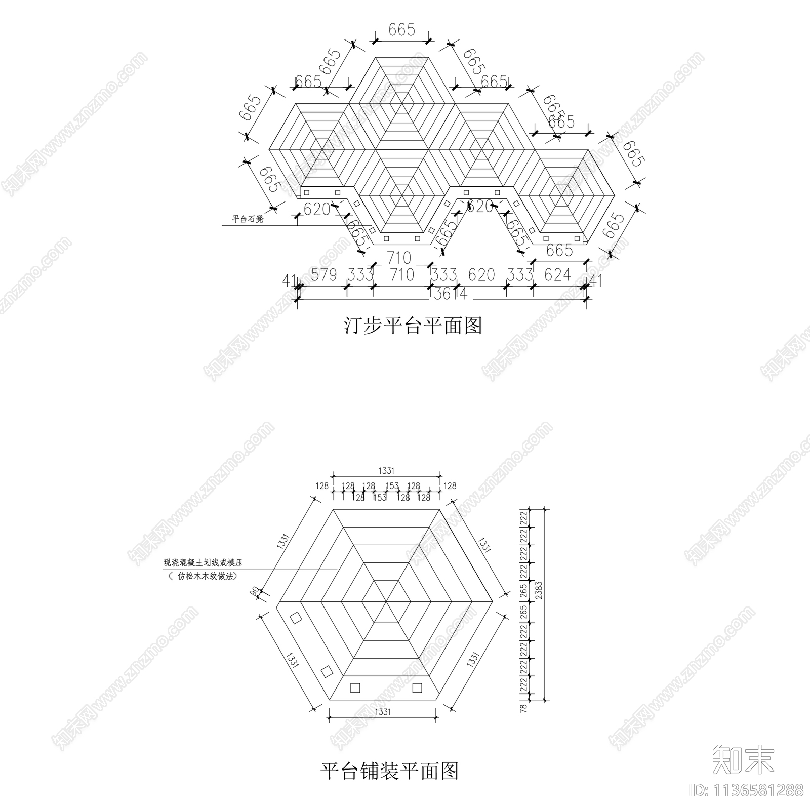 13套景观休闲汀步做法cad施工图下载【ID:1136581288】