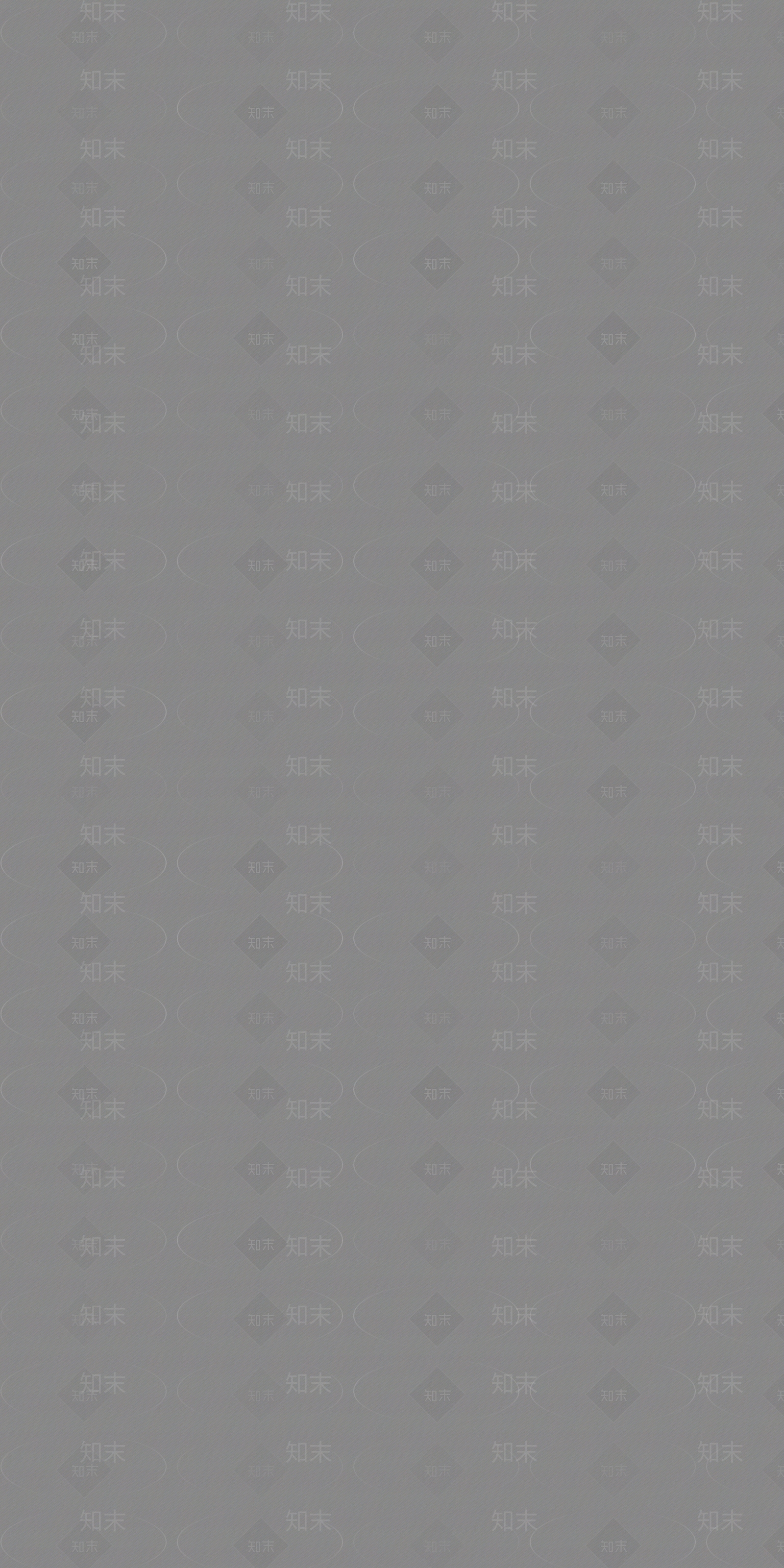 灰色纯色烤漆板柜门板无缝贴图贴图下载【ID:1136581526】