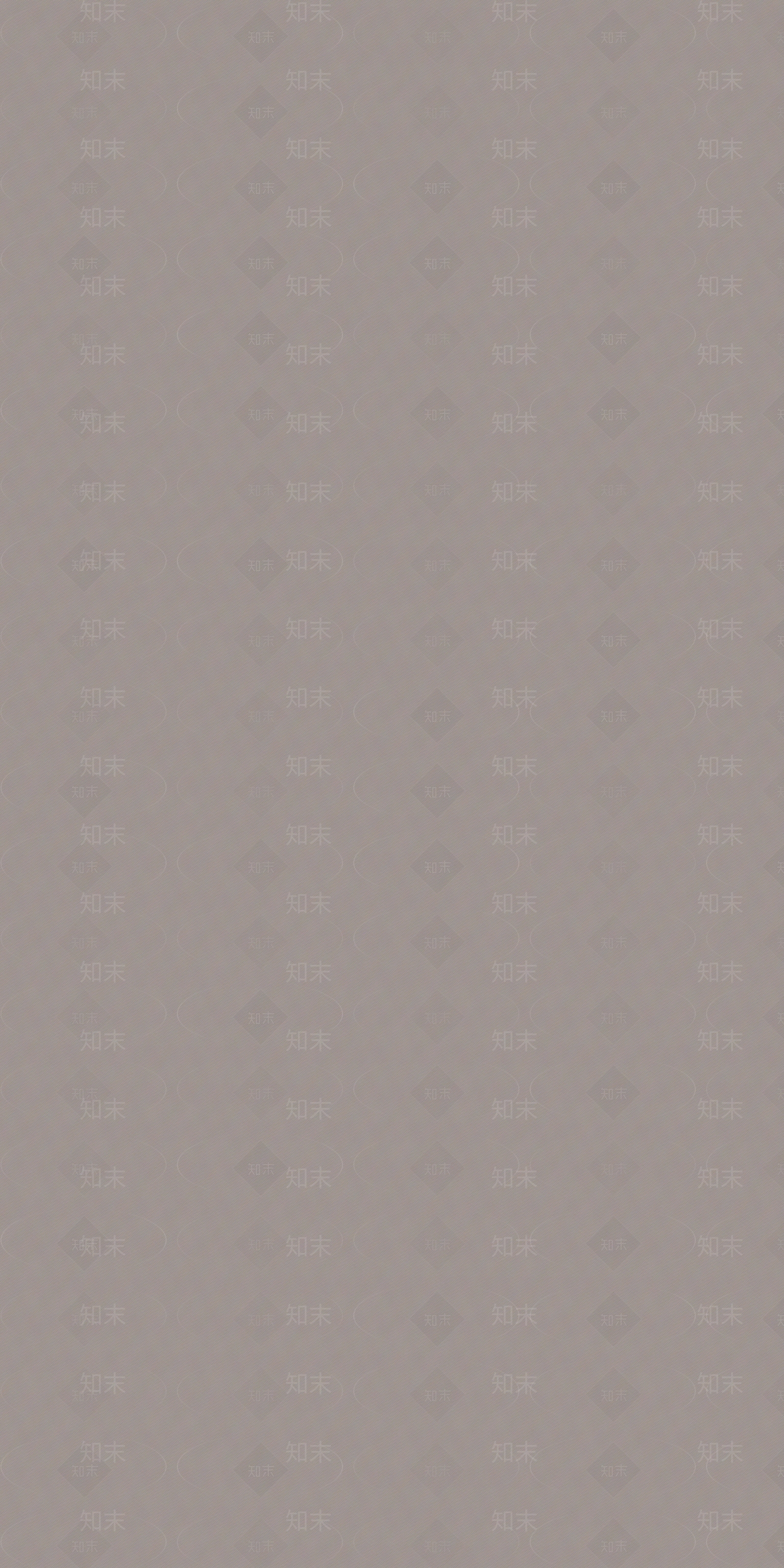 灰咖纯色烤漆板柜门板无缝贴图贴图下载【ID:1136581743】