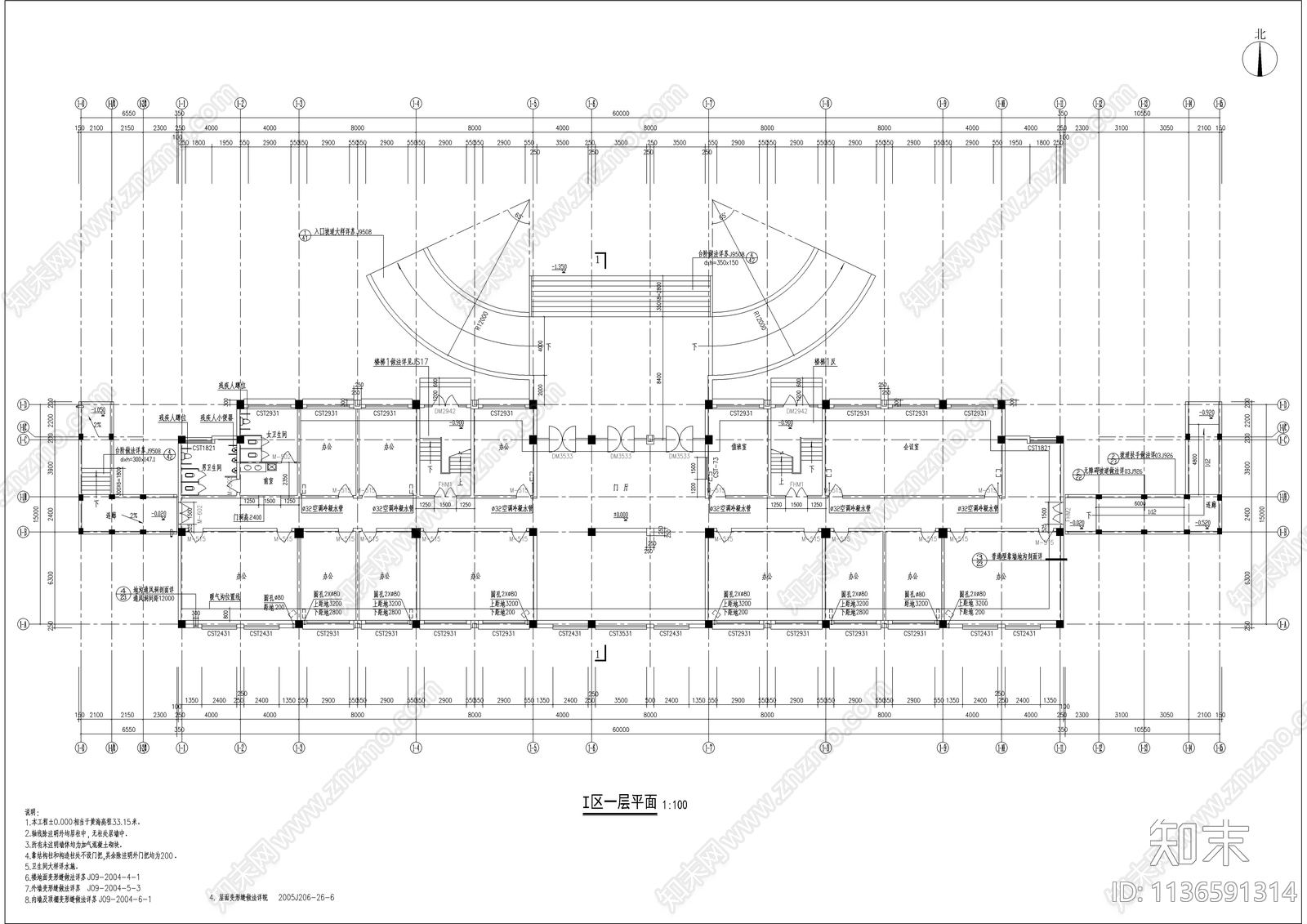 大型办事处社区服务中心建筑cad施工图下载【ID:1136591314】