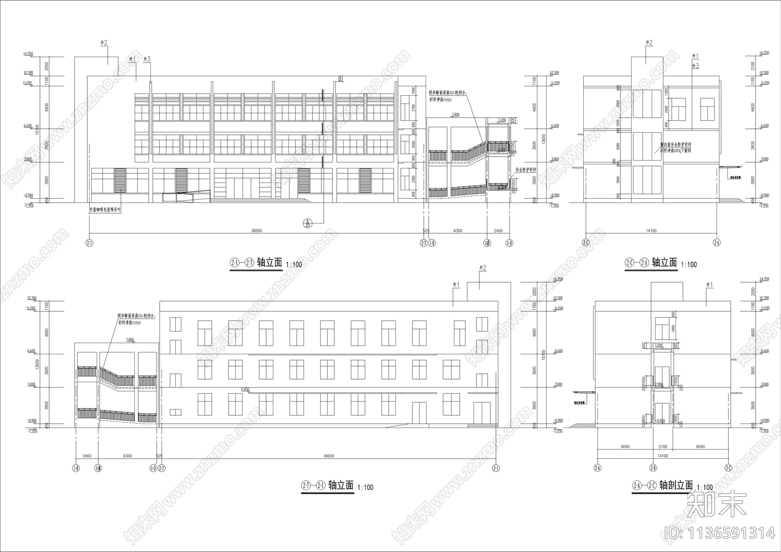 大型办事处社区服务中心建筑cad施工图下载【ID:1136591314】
