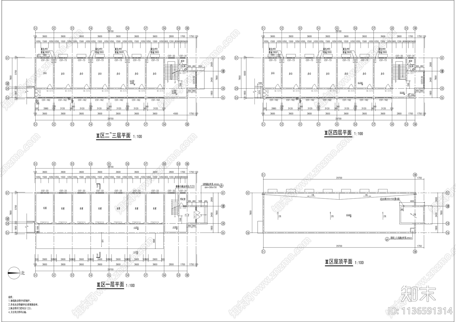 大型办事处社区服务中心建筑cad施工图下载【ID:1136591314】