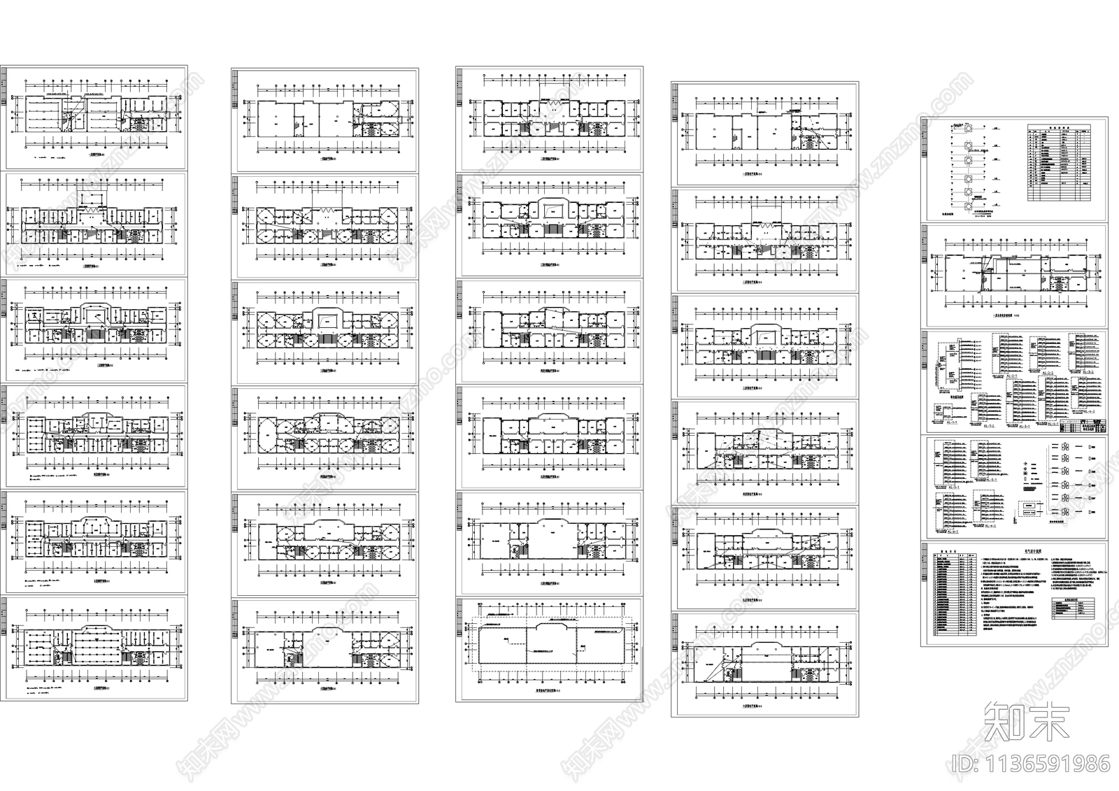 检察院六层办公楼电气cad施工图下载【ID:1136591986】