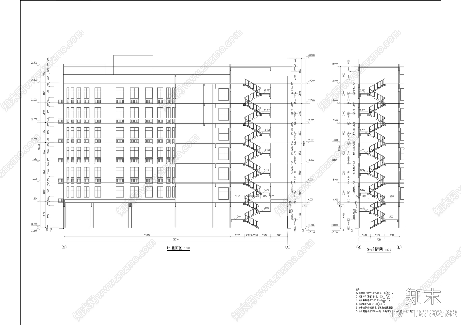 多层办公楼建筑cad施工图下载【ID:1136592593】
