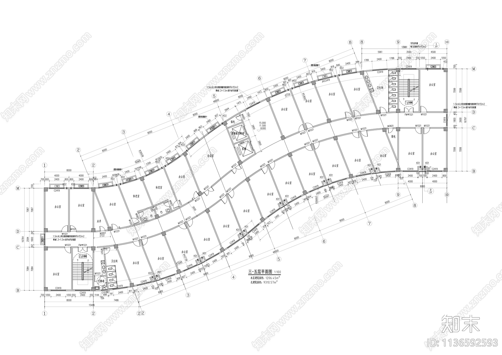 多层办公楼建筑cad施工图下载【ID:1136592593】