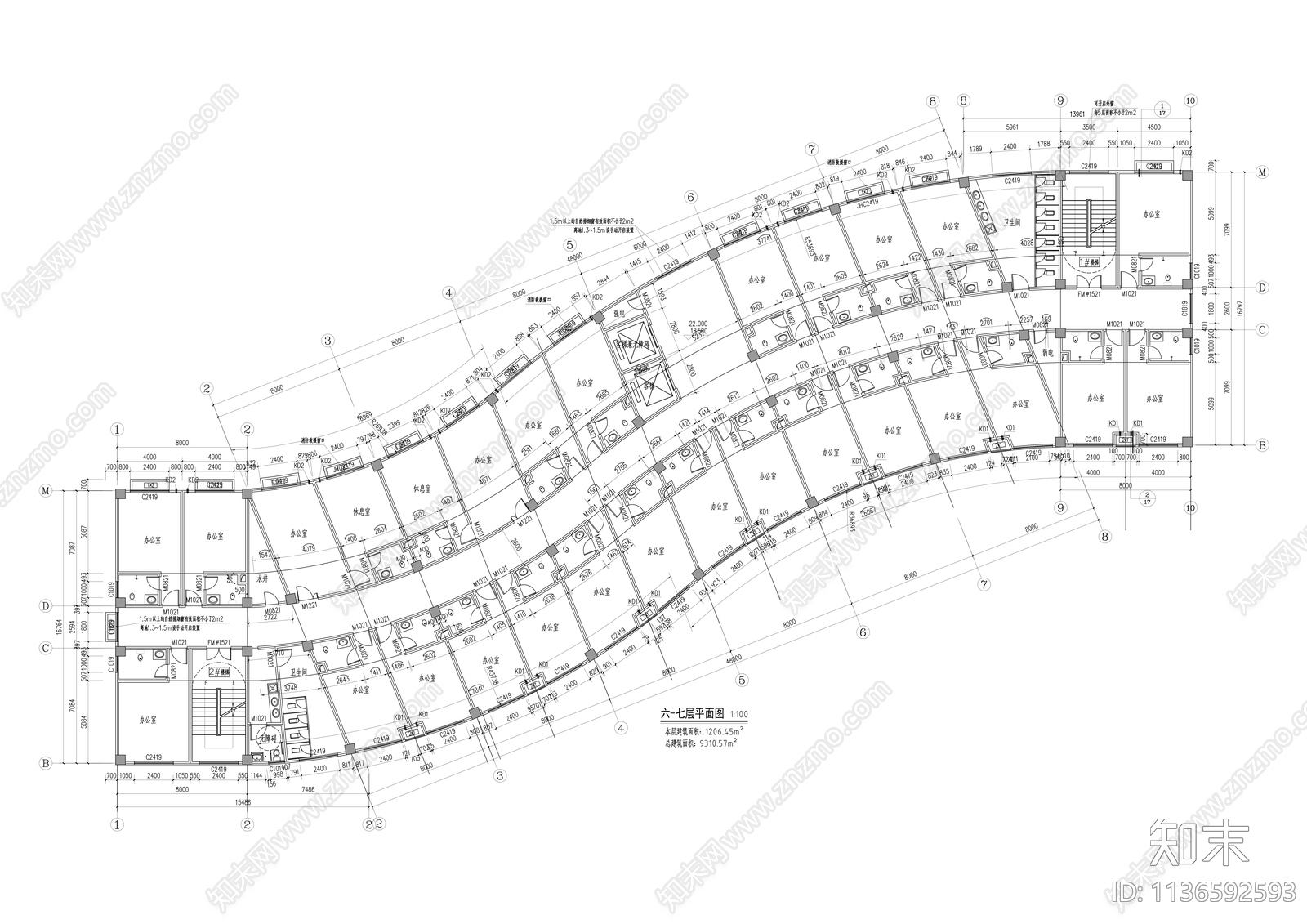 多层办公楼建筑cad施工图下载【ID:1136592593】