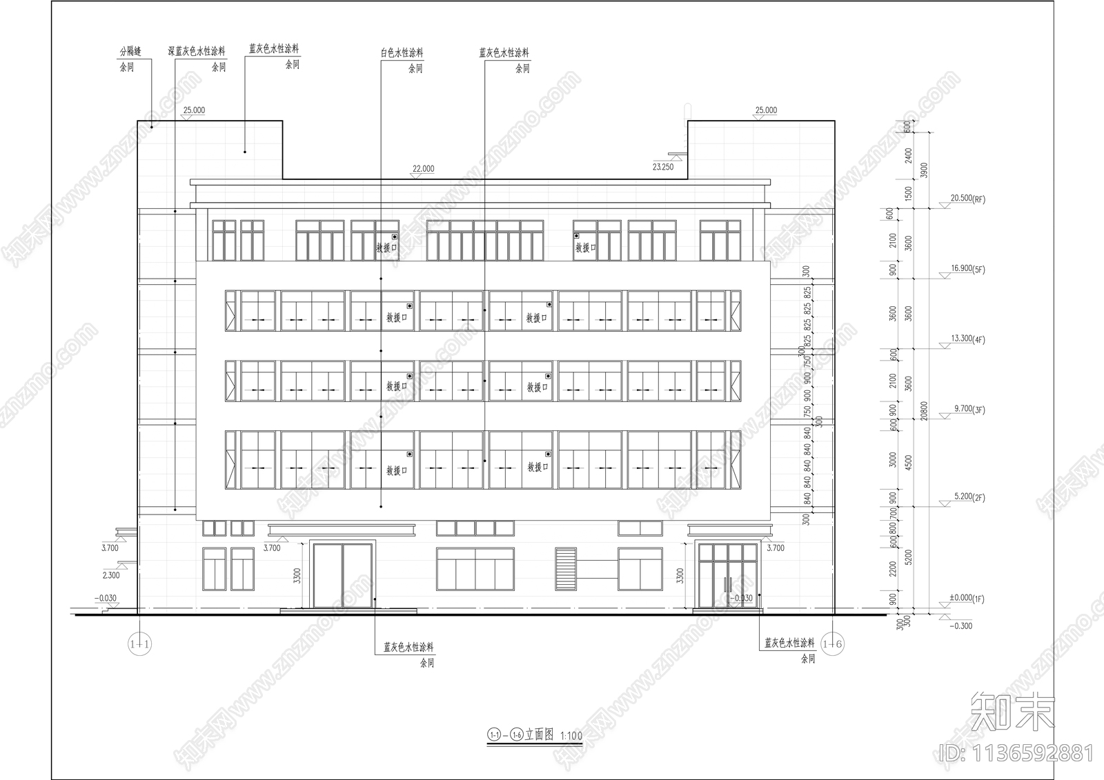 标准厂房及门卫室施工图下载【ID:1136592881】