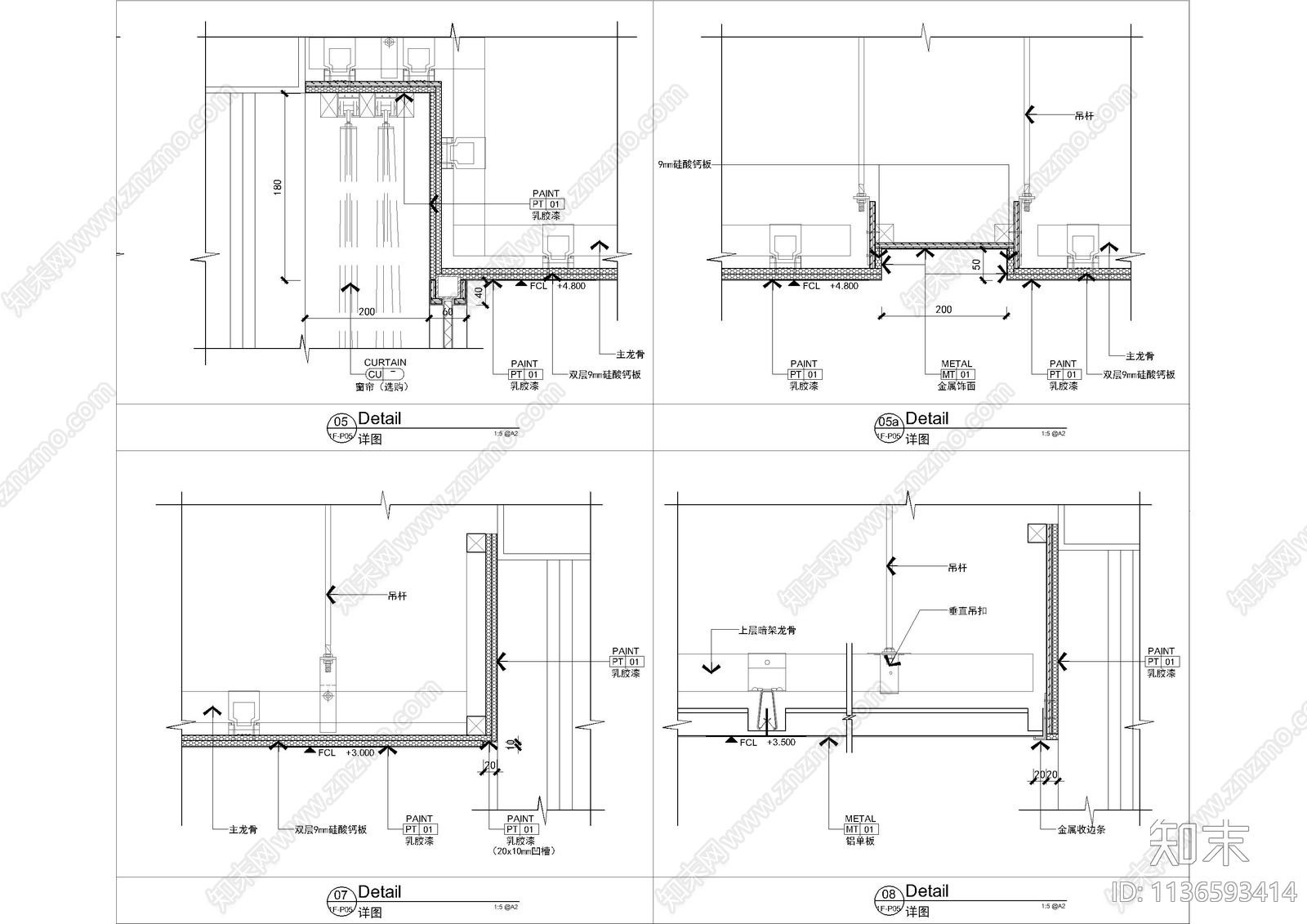 珠海奥园销售中心全套cad施工图下载【ID:1136593414】