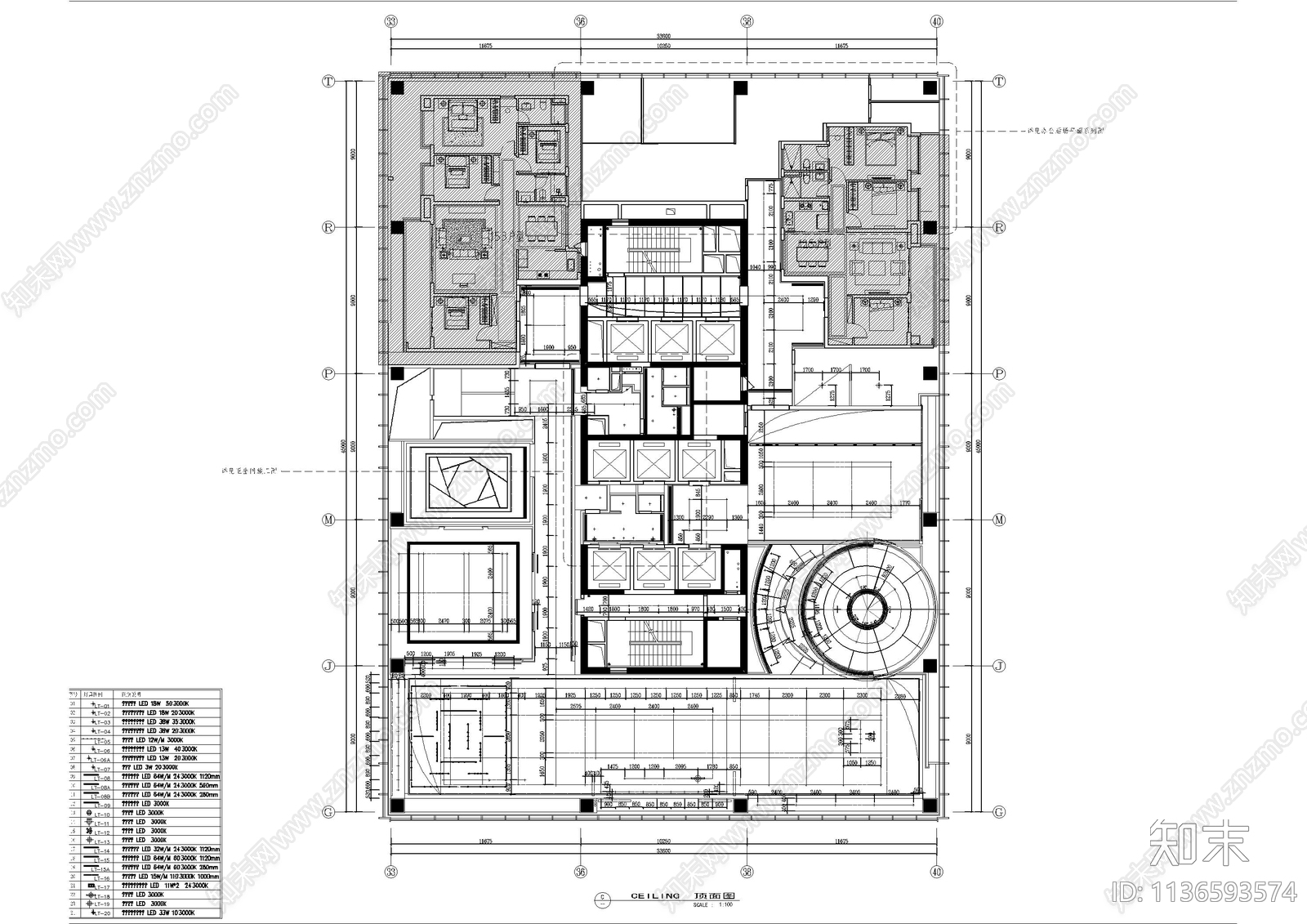 平湖售楼处全套cad施工图下载【ID:1136593574】