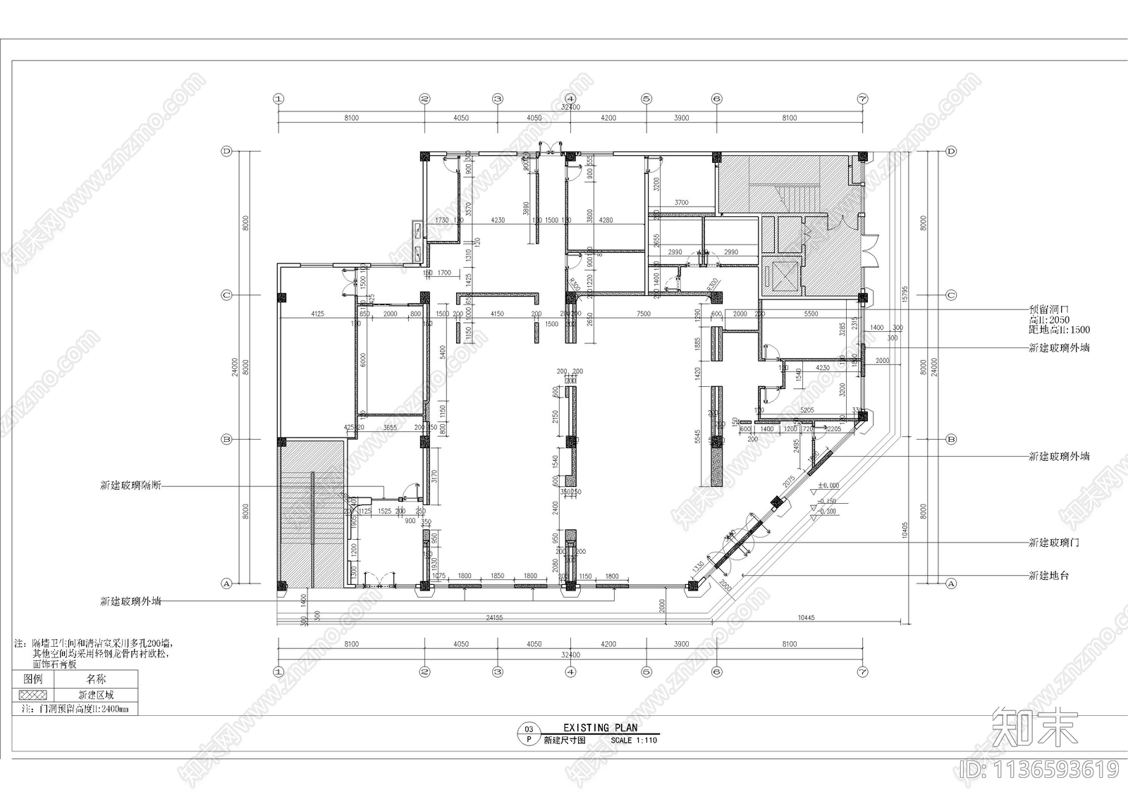 600㎡售楼处全套cad施工图下载【ID:1136593619】