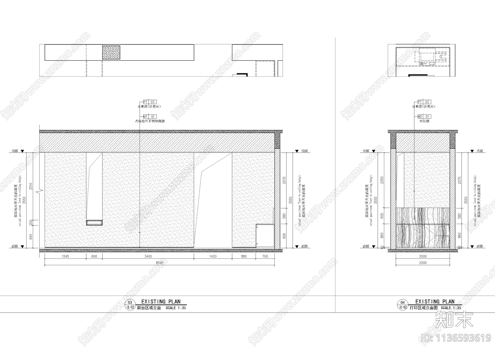 600㎡售楼处全套cad施工图下载【ID:1136593619】