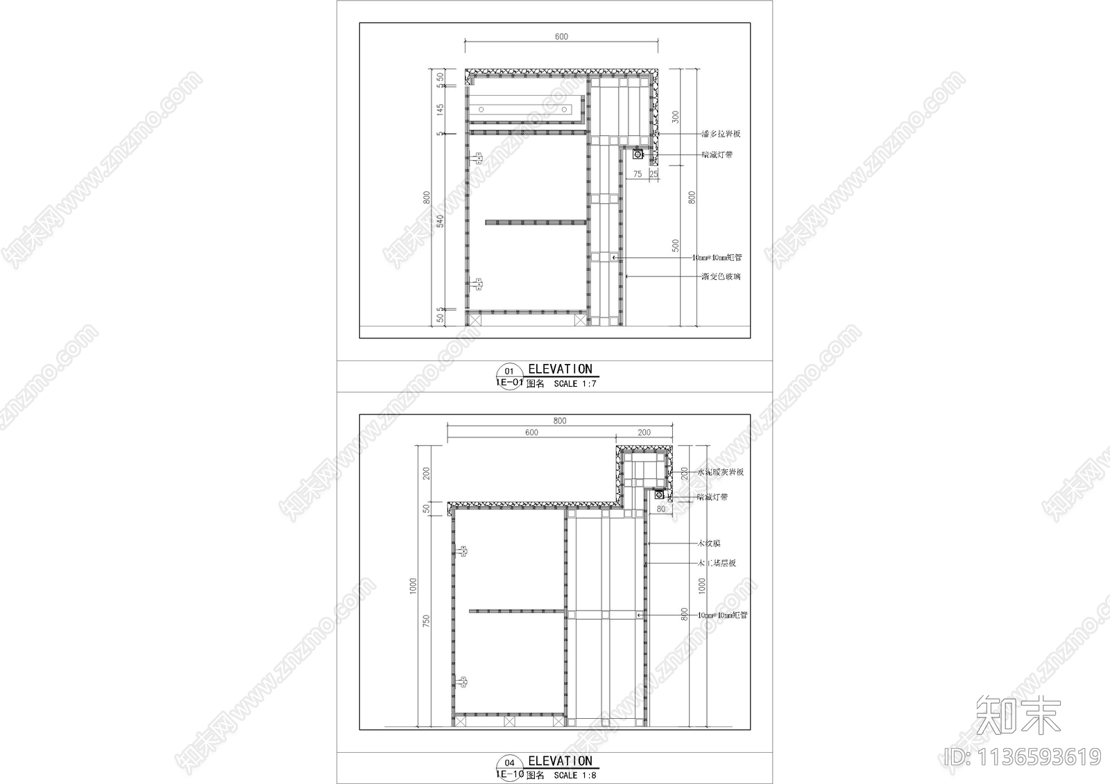 600㎡售楼处全套cad施工图下载【ID:1136593619】