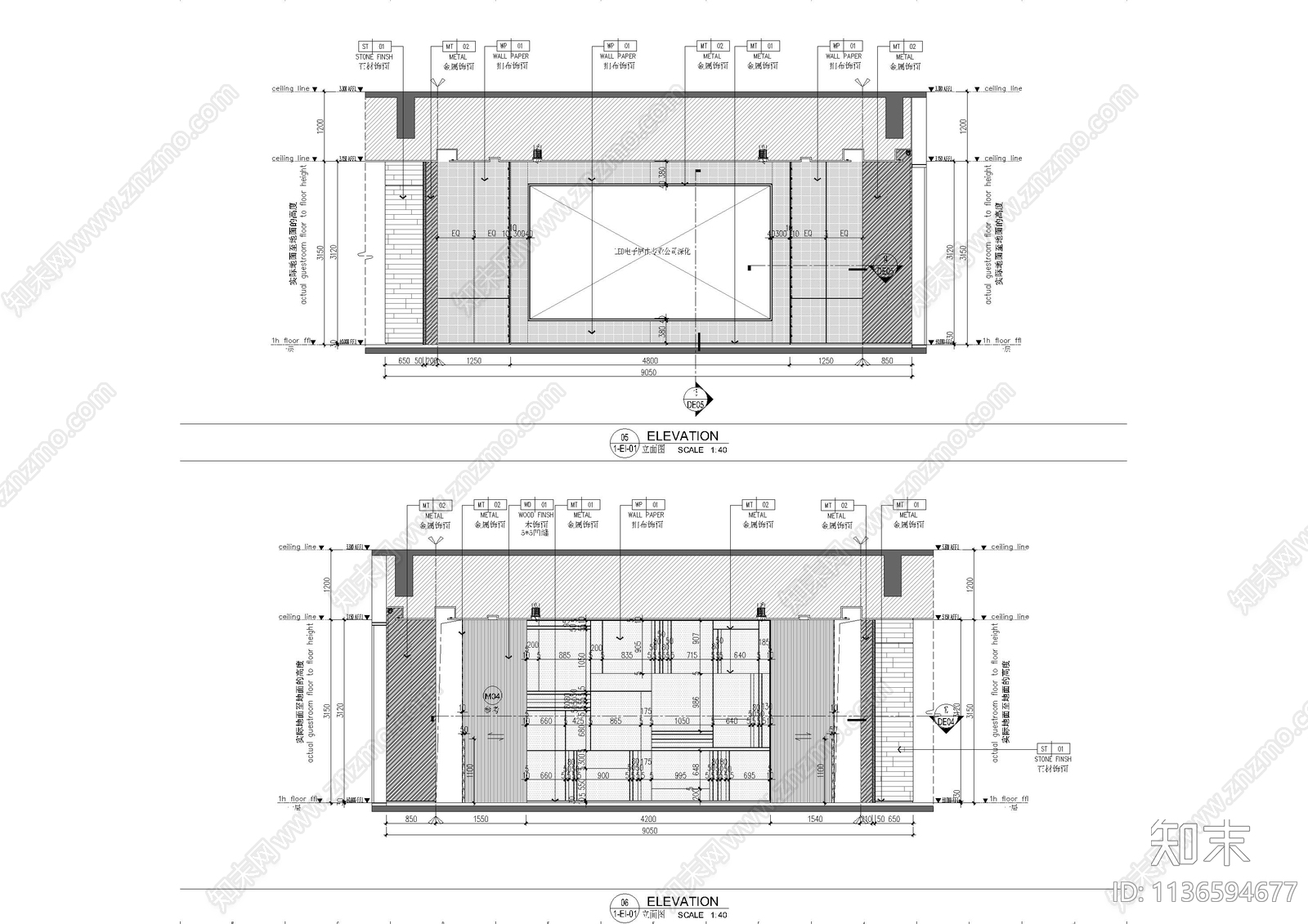 两层售楼处内装全套cad施工图下载【ID:1136594677】