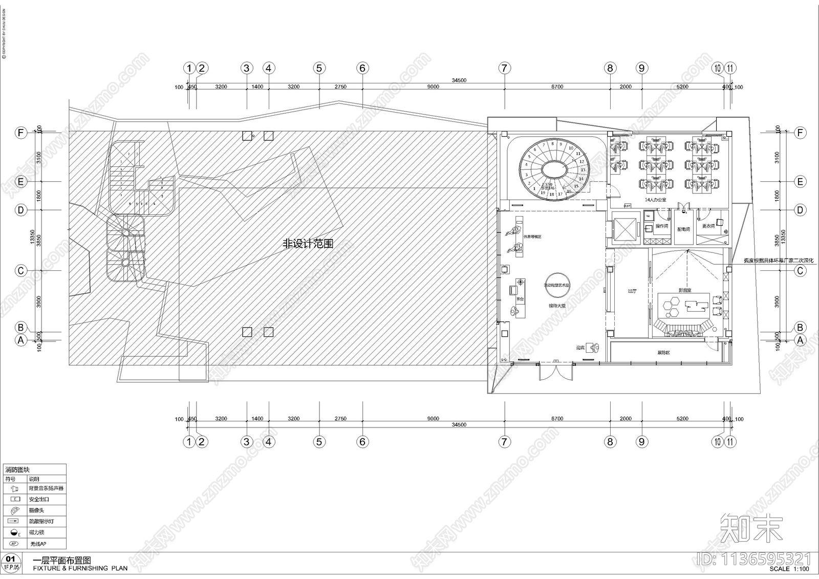 成都售楼处全套cad施工图下载【ID:1136595321】