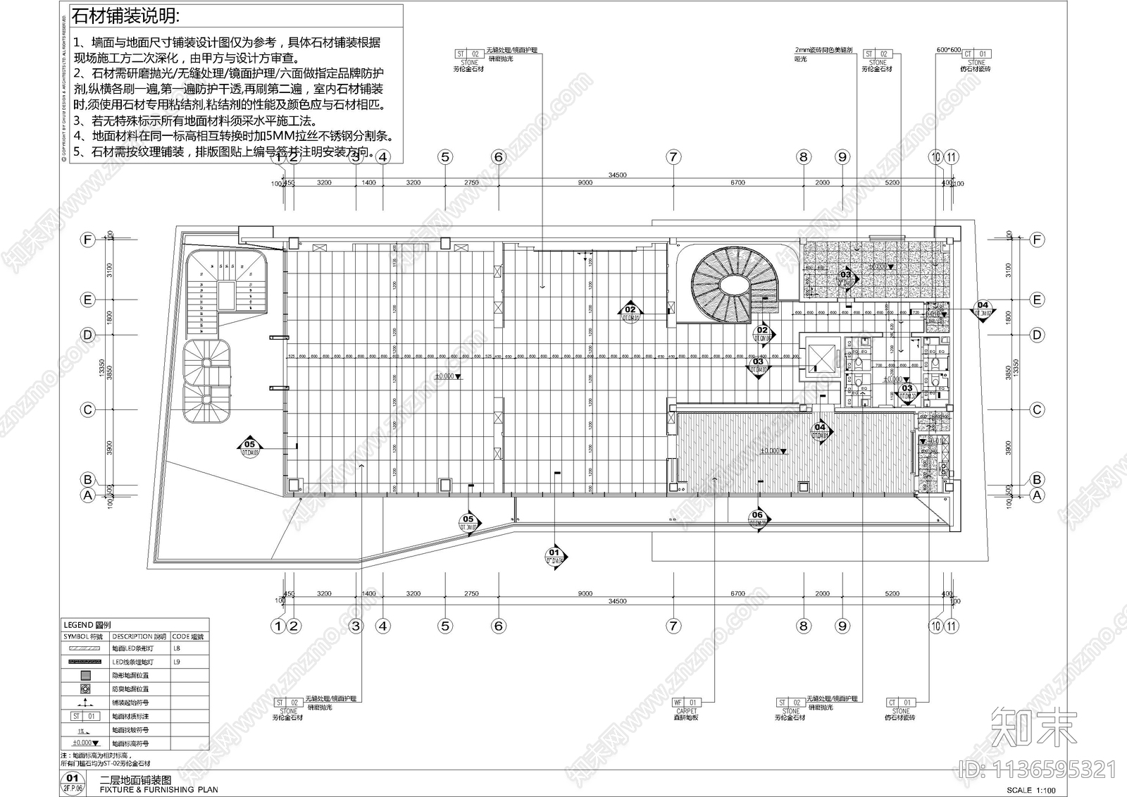成都售楼处全套cad施工图下载【ID:1136595321】