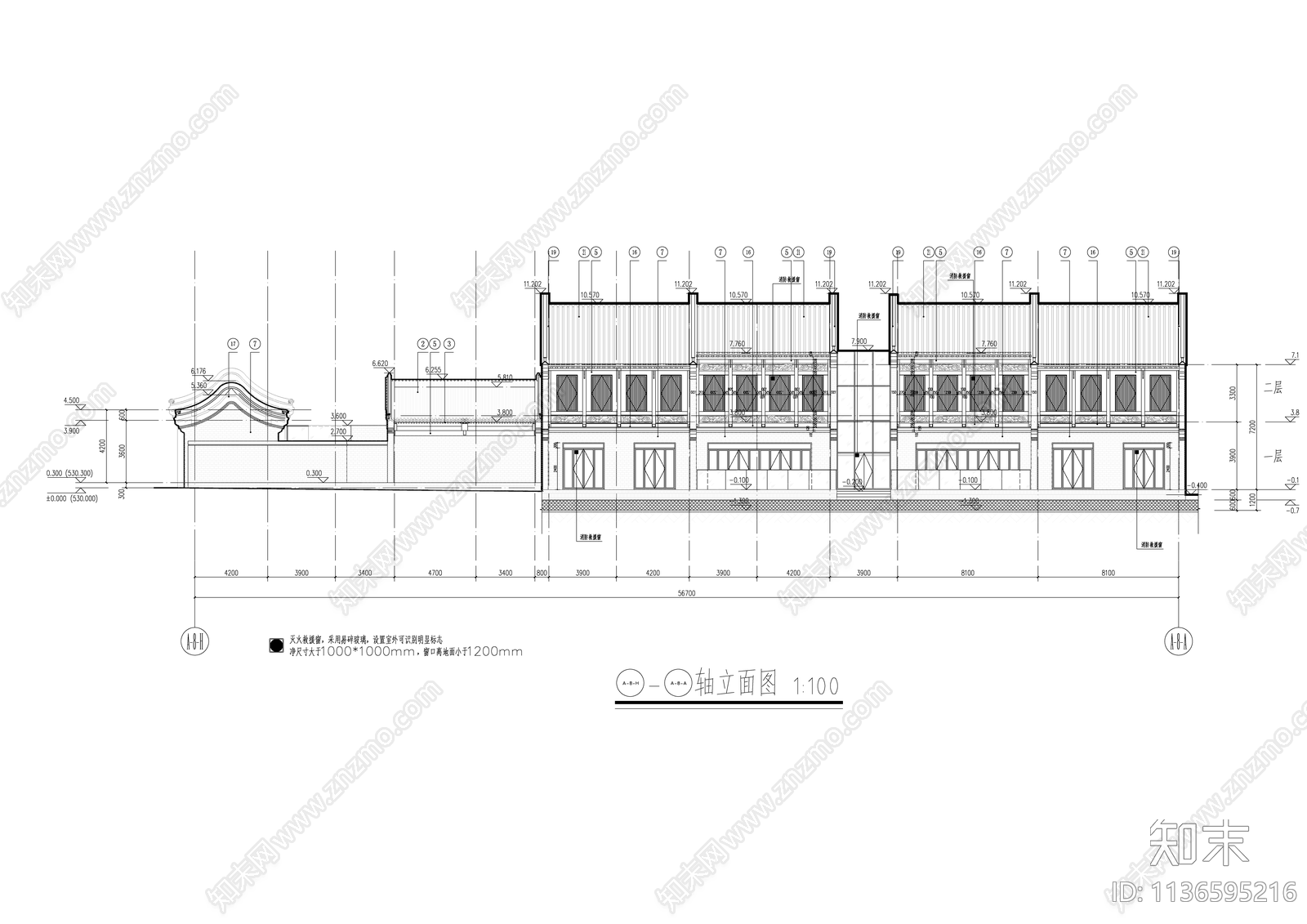 古建商业街建筑cad施工图下载【ID:1136595216】