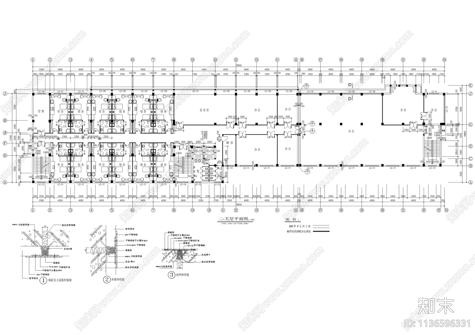 展厅及综合楼建筑cad施工图下载【ID:1136596331】