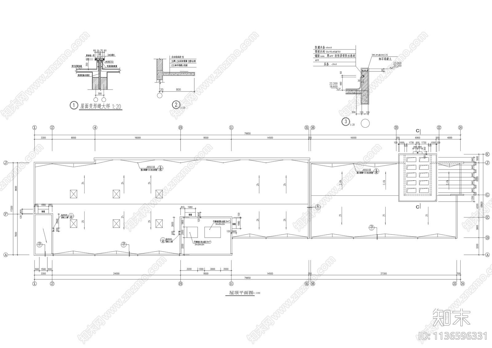 展厅及综合楼建筑cad施工图下载【ID:1136596331】