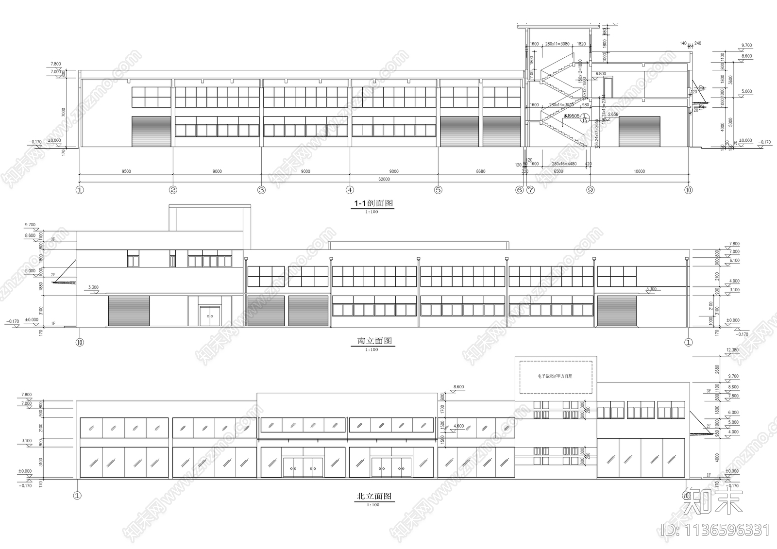 展厅及综合楼建筑cad施工图下载【ID:1136596331】