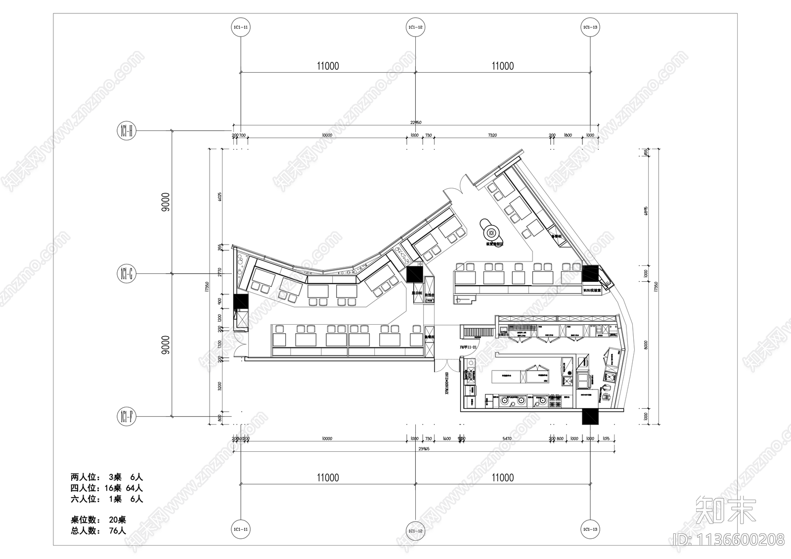 暴走的阿凡提快餐店效果图cad施工图下载【ID:1136600208】