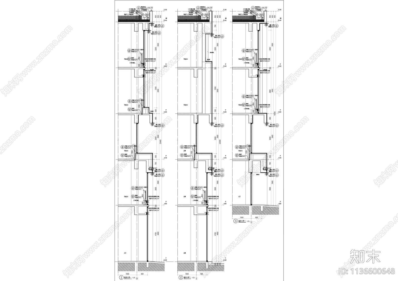 多层院落式办公楼建筑cad施工图下载【ID:1136600648】