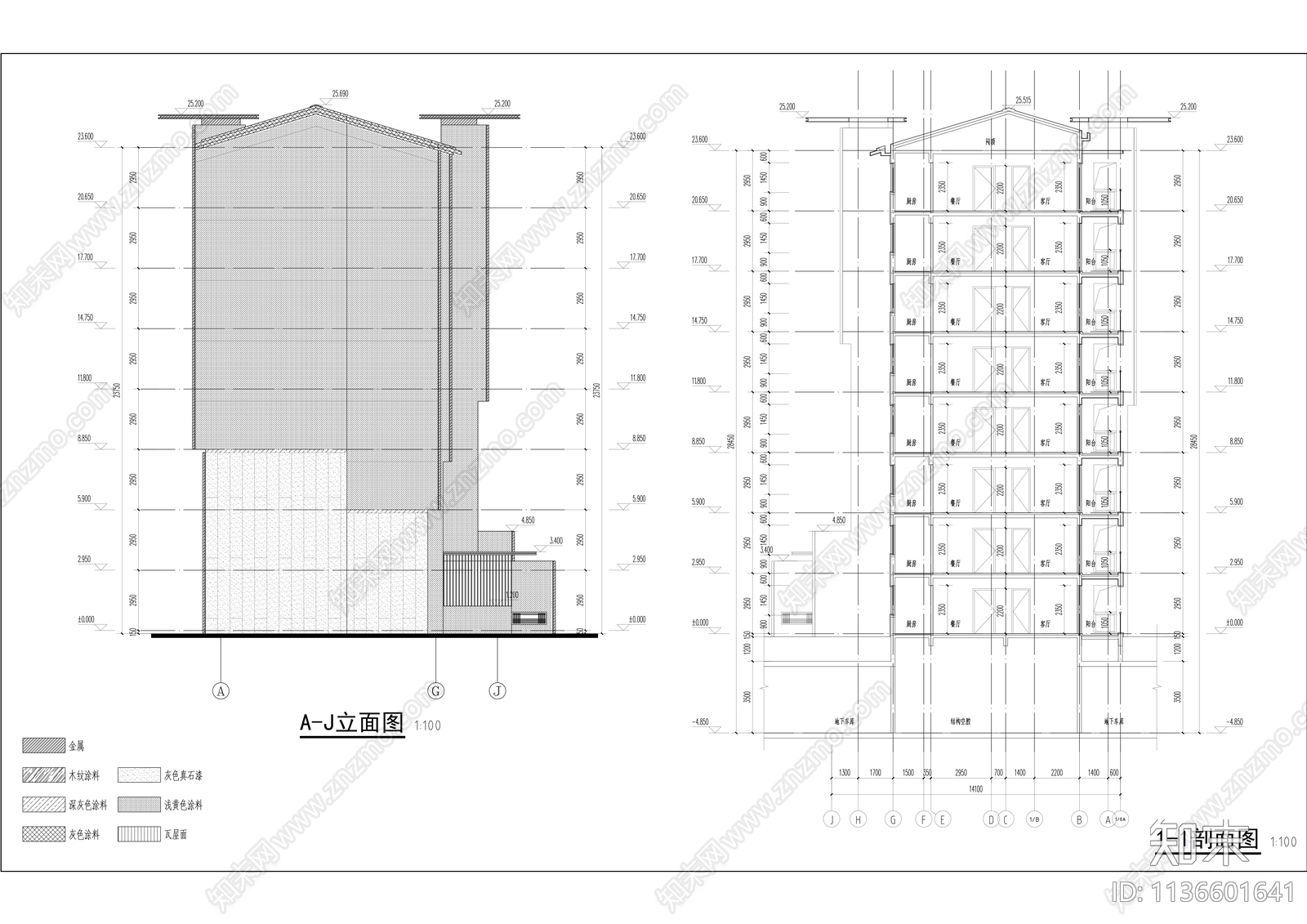 住宅建筑cad施工图下载【ID:1136601641】