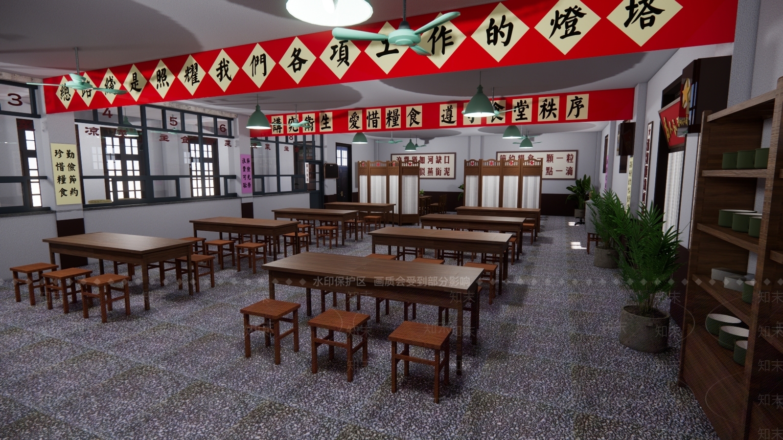 现代复古工人食堂SU模型下载【ID:1136601941】