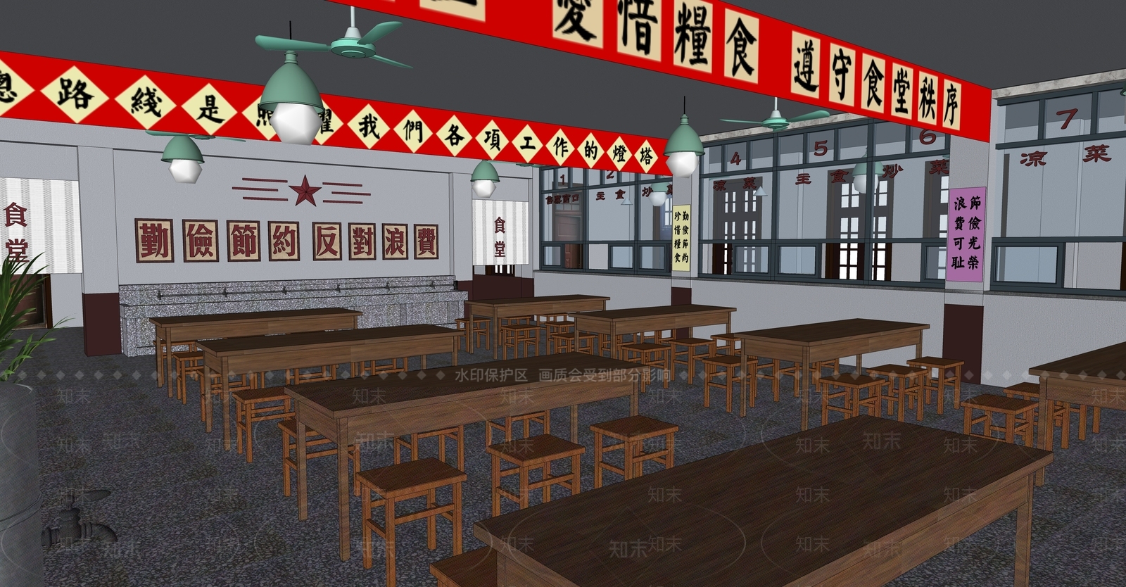 现代复古工人食堂SU模型下载【ID:1136601941】