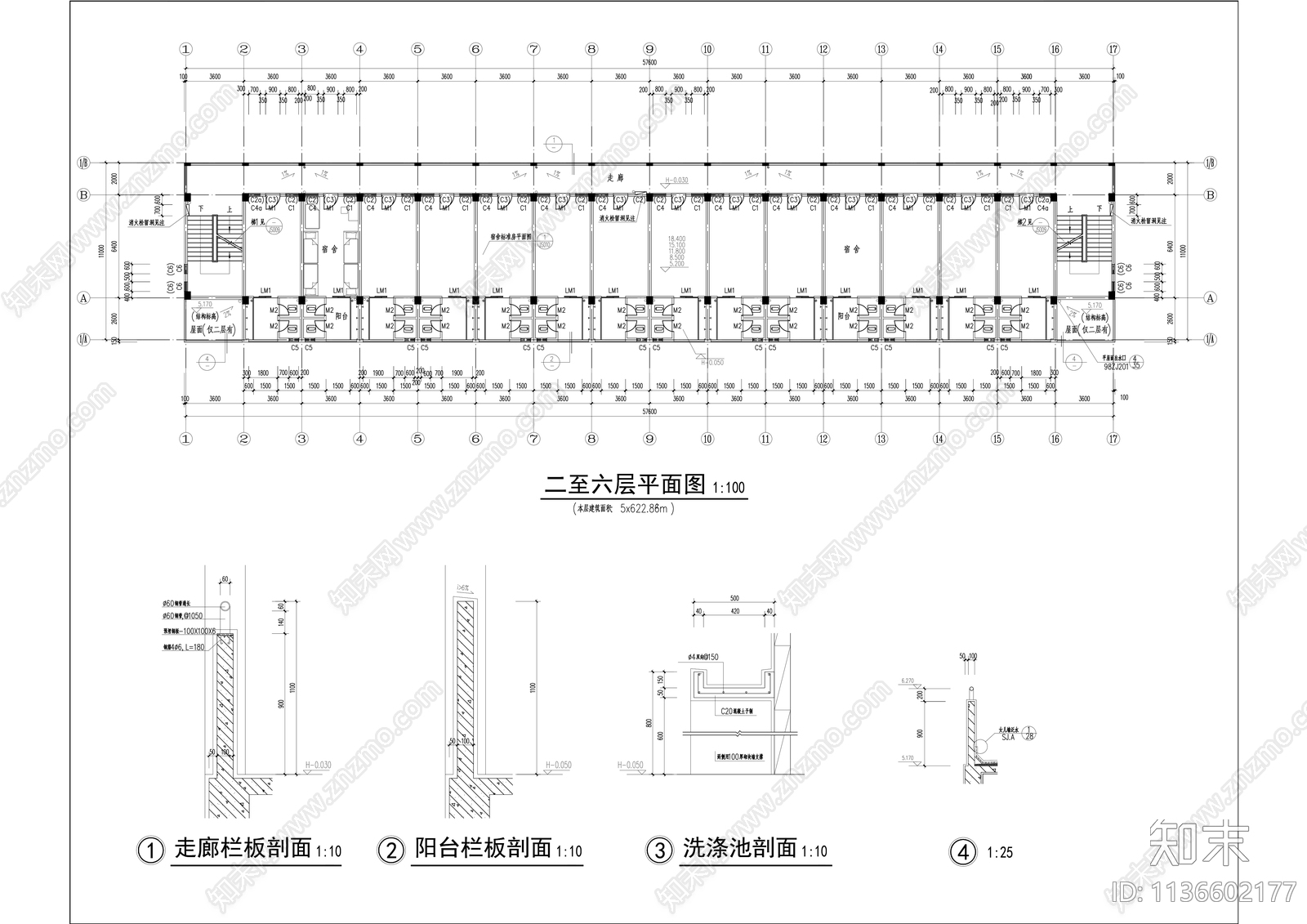 多层标准厂房宿舍楼建筑施工图下载【ID:1136602177】