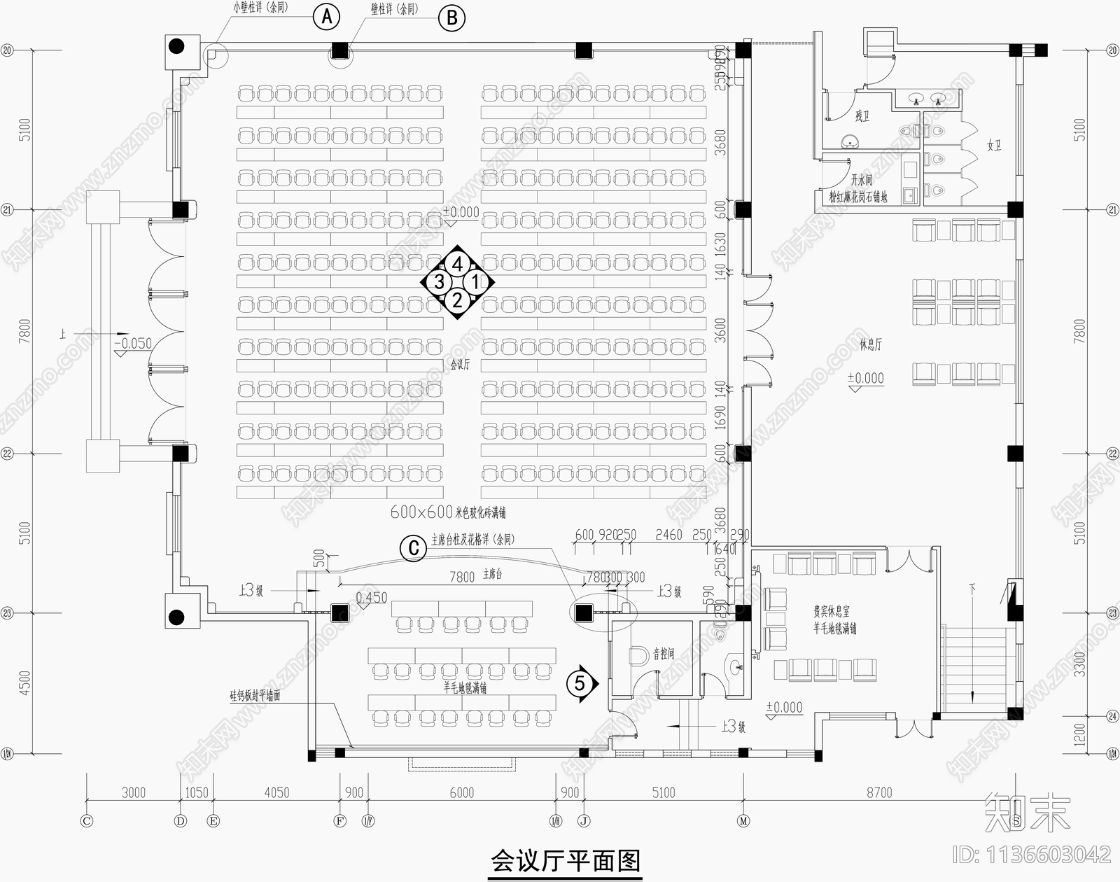 会议室培训室平面图施工图下载【ID:1136603042】