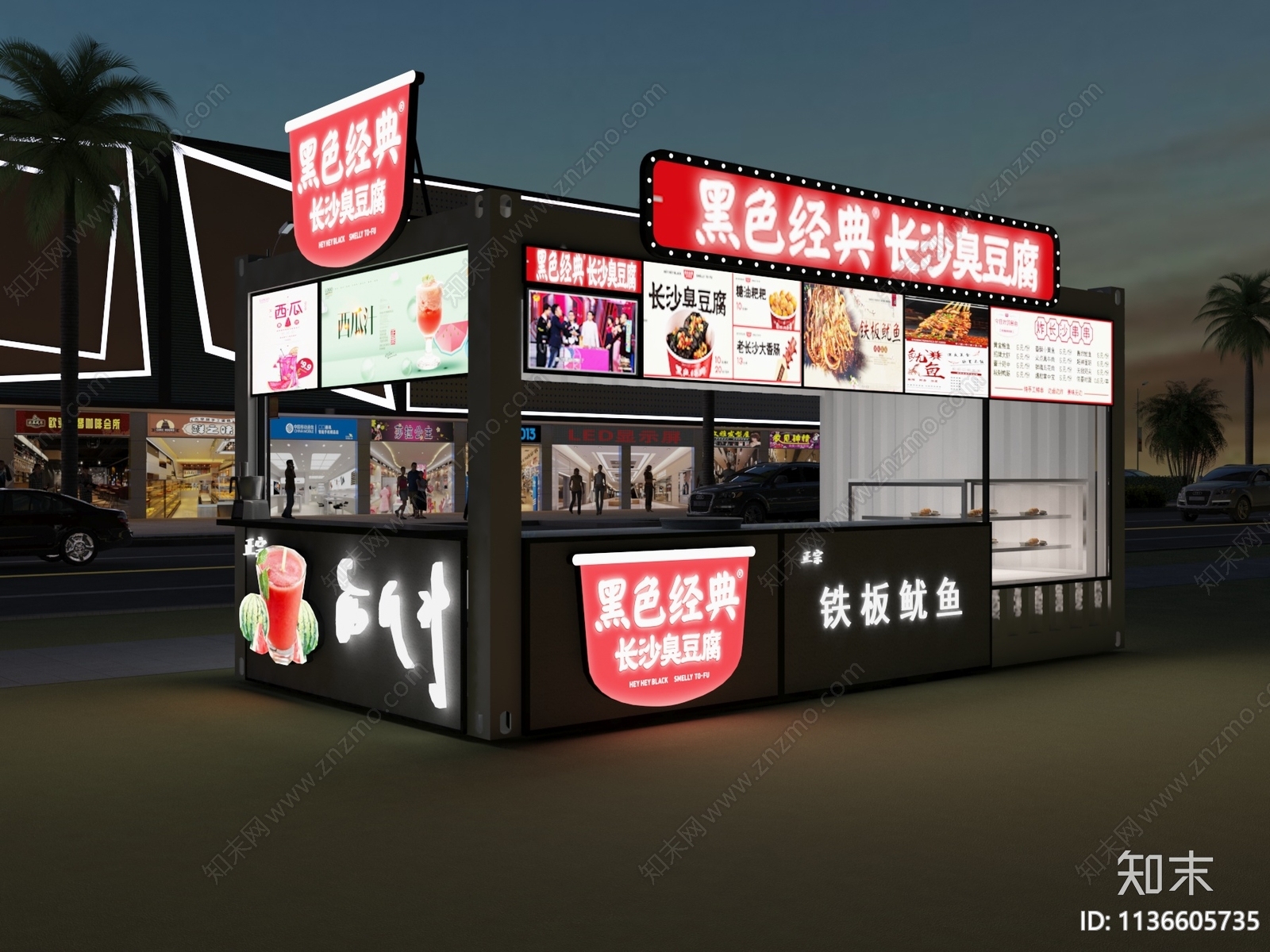 现代小吃店3D模型下载【ID:1136605735】