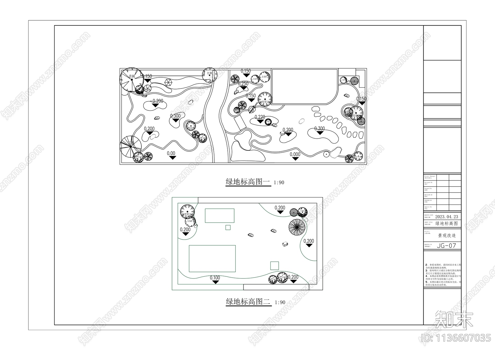 商业日式景观绿地cad施工图下载【ID:1136607035】