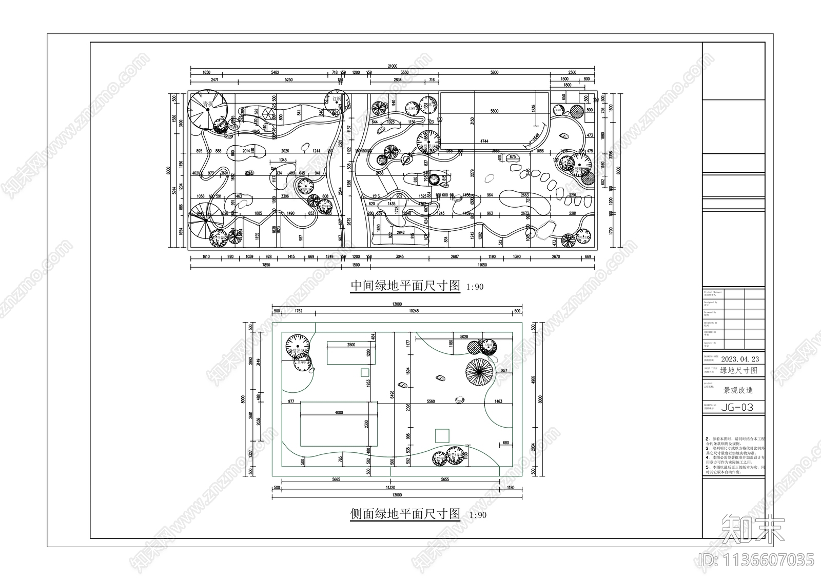 商业日式景观绿地cad施工图下载【ID:1136607035】