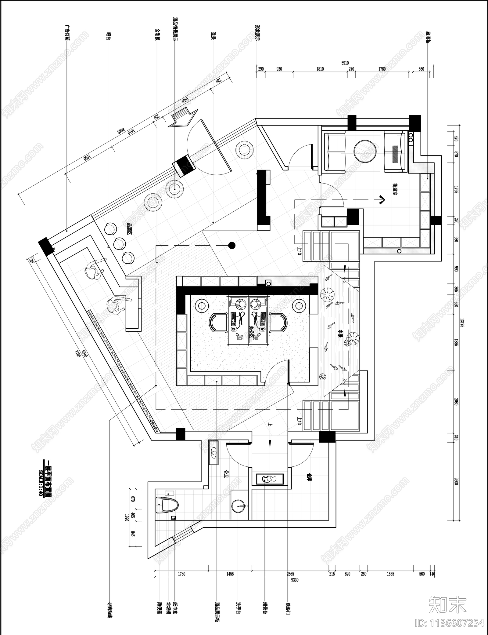 酒专卖店cad施工图下载【ID:1136607254】